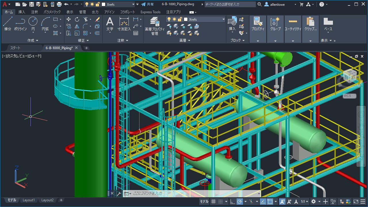 メーカー公式ショップ】 AutoCAD Mechanical ソフトのみ 2015 その他 