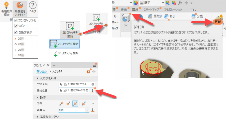 autodesk から新しいバッジが発行されました