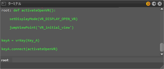 HTC Vive 用の Python (廃止予定)