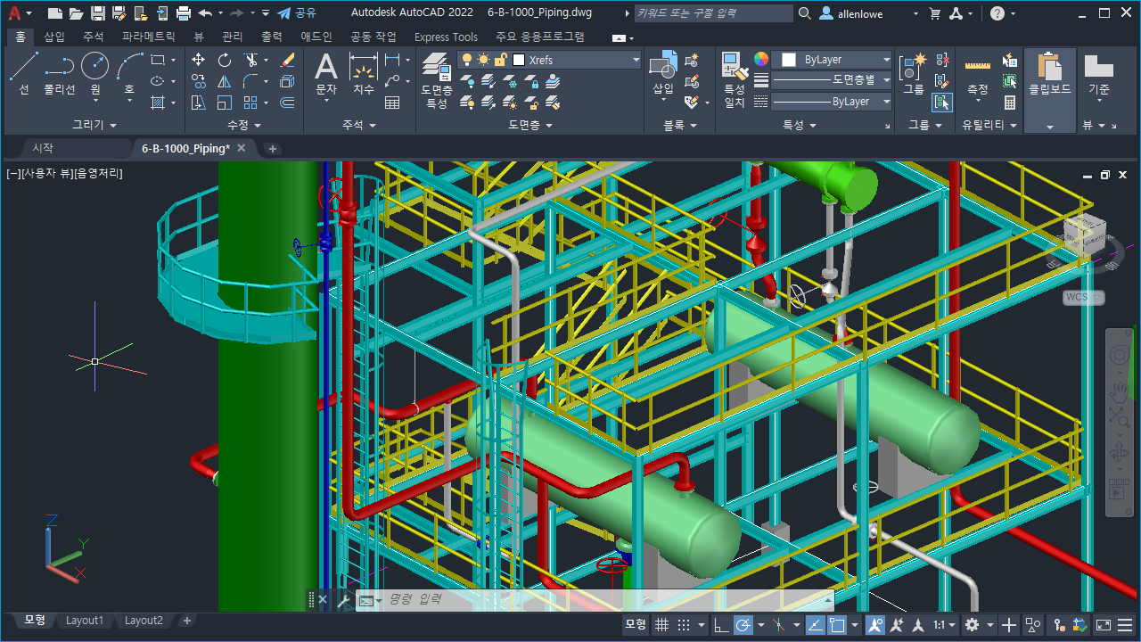 Autocad 2022의 새로운 기능 Autocad 2022 Autodesk Knowledge Network 8605