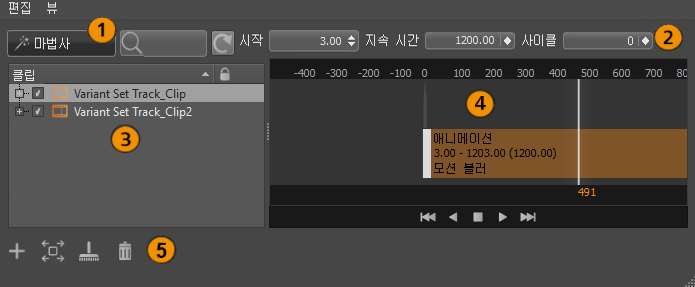 애니메이션 모듈 - 단순 UI