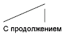 при помощи какой команды нельзя обрезать объекты в autocad. Смотреть фото при помощи какой команды нельзя обрезать объекты в autocad. Смотреть картинку при помощи какой команды нельзя обрезать объекты в autocad. Картинка про при помощи какой команды нельзя обрезать объекты в autocad. Фото при помощи какой команды нельзя обрезать объекты в autocad