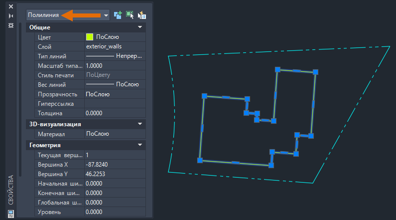 skproff-remont.ru | Глюки инструменты штриховки ! - AutoCAD