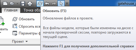 Как сделать всплывающую подсказку при наведении на картинку в html