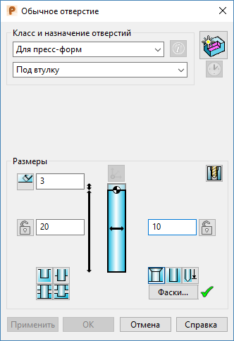 Перевірка за допомогою reCAPTCHA