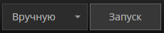 Run button