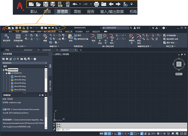 基础知识 | AutoCAD Electrical 2023 | Autodesk Knowledge Network