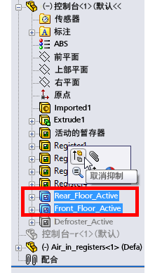 SolidWorks