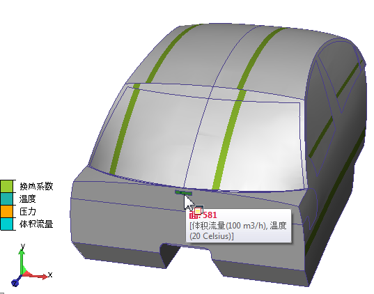 条纹颜色