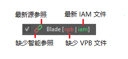 智能参照（缺少）+ 源参照（最新）