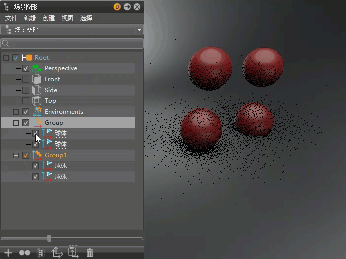 启用“同步克隆的可见性”