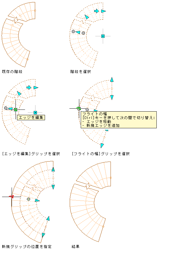 ステップ図解 Word98使いこなしテクニック 〇取寄品 [スガツネ] ボックス型レール RUN-BPS2 プッシュ