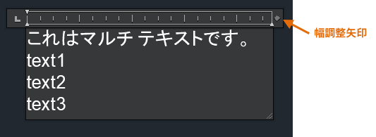 auto cadlt メモ帳