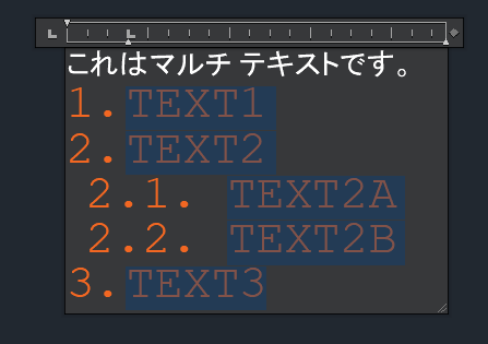 auto cadlt メモ帳 オファー バージョン