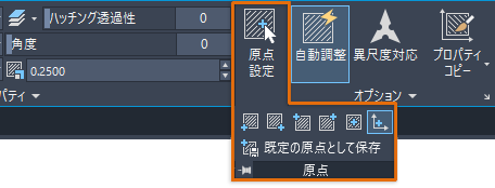 autocad ストア ハンチング