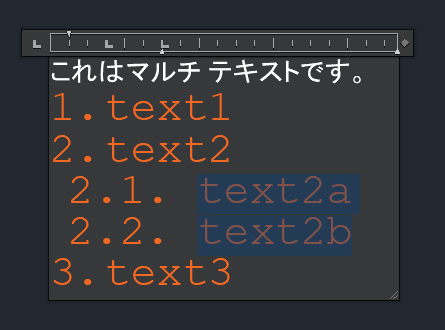 autocad コレクション lt メモ帳