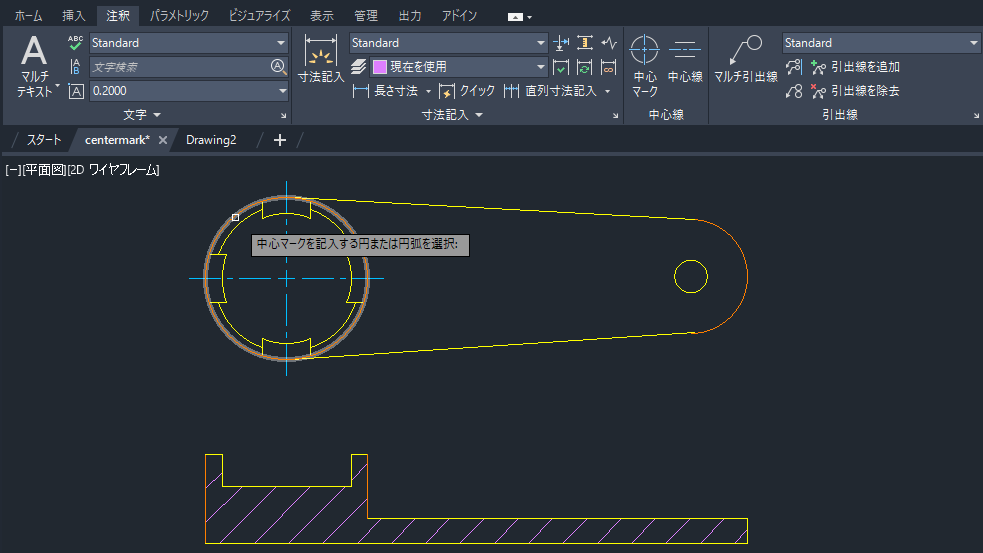 その他 AutoCAD LT2002 361f13d372e4644d05955c443b1790
