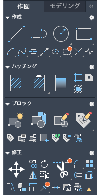 AutoCAD LT for Mac 2023 ヘルプ | AutoCAD LT 2020 for Mac の新機能 | Autodesk