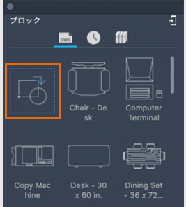 AutoCAD LT for Mac 2023 ヘルプ | AutoCAD LT 2020 for Mac の新機能 | Autodesk