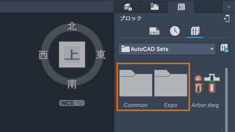 AutoCAD LT for Mac 2023 ヘルプ | AutoCAD LT 2022 for Mac の新機能 | Autodesk