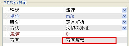 ボタンのタイプ