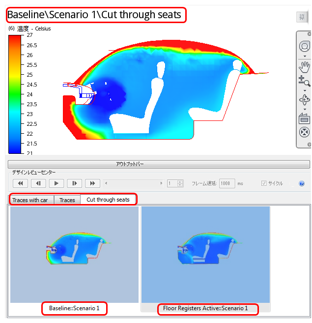 デザイン レビュー センター