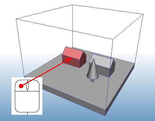 左側の家屋を選択