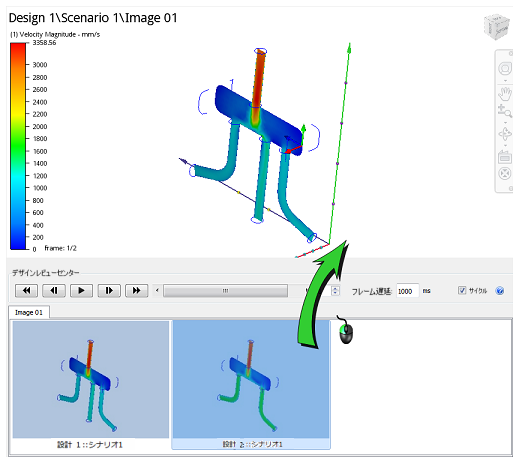 レビュー センター