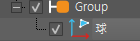 元のオブジェクト グループ ノード