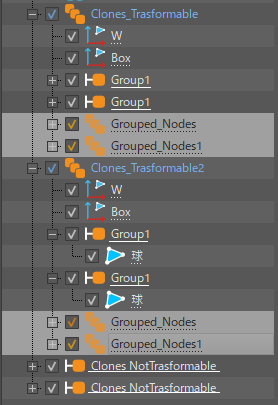[移動可能なすべてのクローンを選択]の例