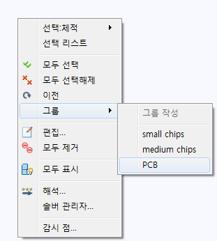 PCB 선택