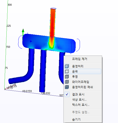 중간 아웃라인 뷰