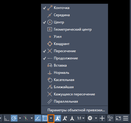 Увеличить иконки в строке состояния autocad