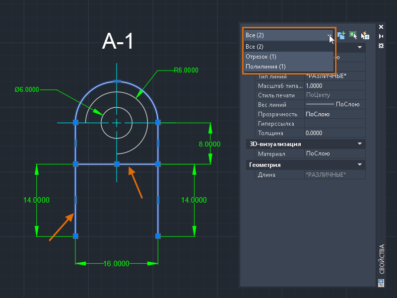 Аналог autocad. Палитра свойств ревит. Палитра свойств в автокаде как открыть. Задать цвет полилинии. Ширина полилинии Автокад.