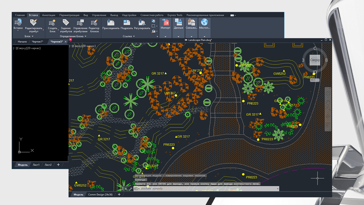 AutoCAD LT 2023 Справка | Новые возможности AutoCAD LT 2023 | Autodesk
