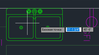 Копировать с базовой точкой автокад