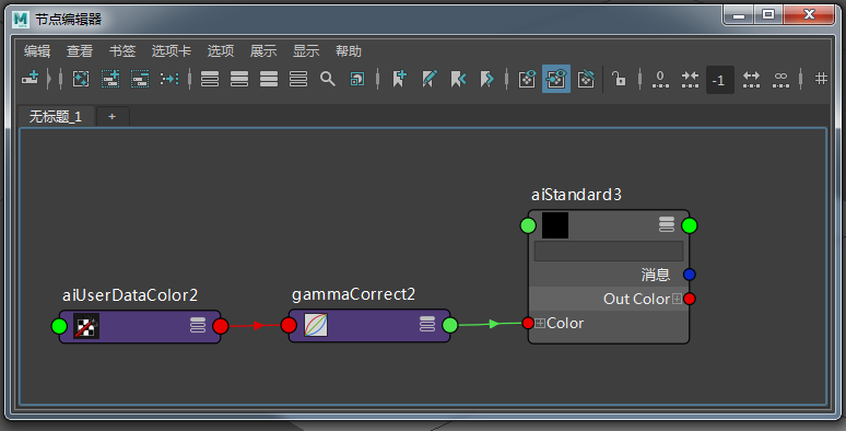 Maya Random Color 为基本体指定随机颜色