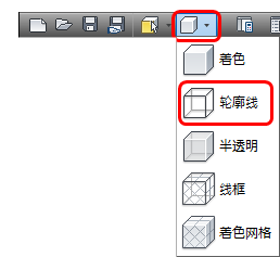显示轮廓
