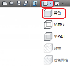 着色图标