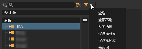 按住按钮打开下拉菜单