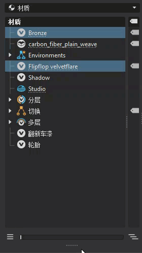 拖动以显示标记