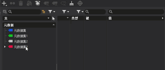 未聚焦列表和聚焦列表