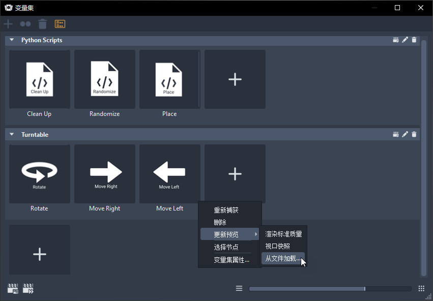 来自文件的图像