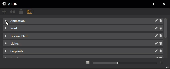 显示或隐藏和重新排列缩略图