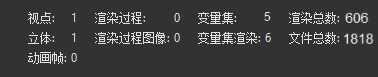 添加了动画和渲染过程