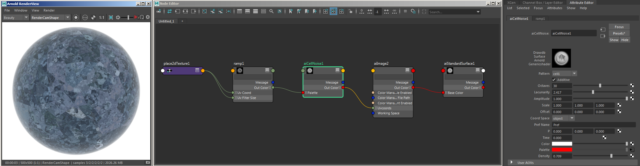 Maya shader in arnold deals is noisy in render