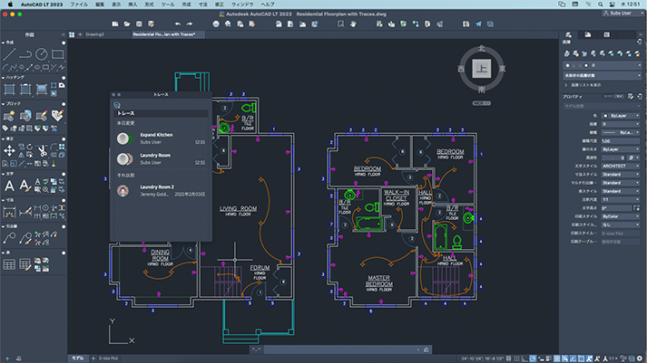 AutoCAD LT for Mac 2024 ヘルプ | AutoCAD LT for Mac 2023 の新機能