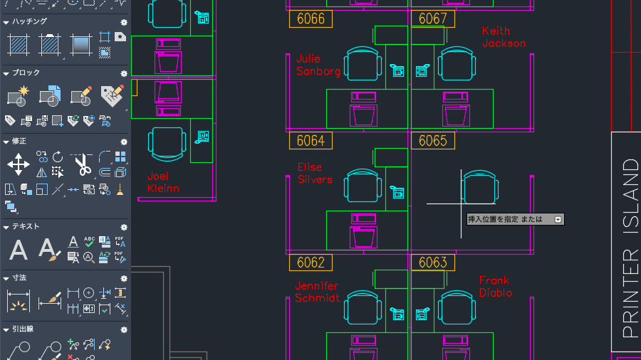 AutoCAD LT for Mac 2024 ヘルプ | AutoCAD LT for Mac 2024 の新機能 | Autodesk