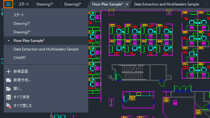 AutoCAD LT 2024 ヘルプ | AutoCAD LT 2024 の新機能 | Autodesk