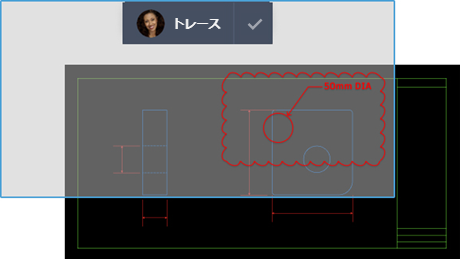 AutoCAD LT 2024 ヘルプ | AutoCAD LT 2022 の新機能 | Autodesk